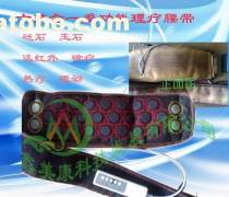 科技賦能健康生活 探索托瑪琳自發(fā)熱護(hù)具與保健理療內(nèi)衣的創(chuàng)新應(yīng)用