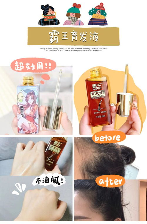 雙12家居日用品購(gòu)物清單 盤(pán)點(diǎn)那些讓人上頭的“剛需”好物