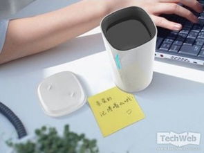 未來已至 五款彰顯逼格的新型數碼科技產品
