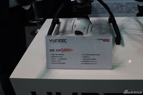 科技進步的視覺檔案 CES 現場科技產品圖集精選