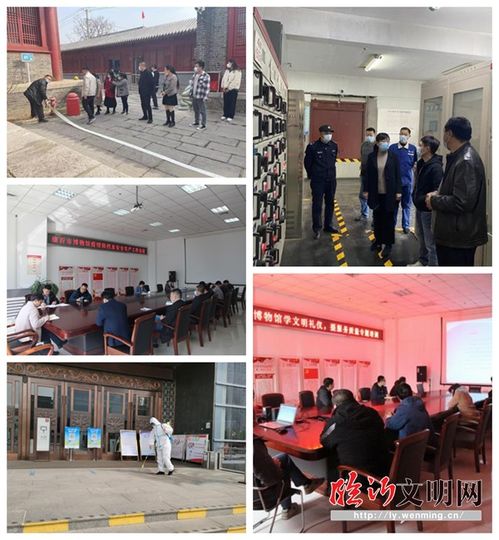 閉館不停工 服務(wù)不停歇 臨沂市博物館疫情防控在行動(dòng) 自習(xí)場(chǎng)地服務(wù)