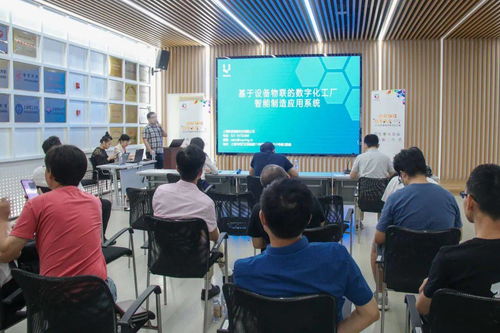 2020五角場(chǎng)創(chuàng)新創(chuàng)業(yè)大賽初賽第二場(chǎng) 企業(yè)服務(wù)專場(chǎng)第一場(chǎng) ,傳統(tǒng)服務(wù)業(yè)碰撞互聯(lián)網(wǎng)科技的 花火